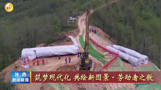 西延高鐵、康渝高鐵、府谷機(jī)場(chǎng)，有新進(jìn)展→