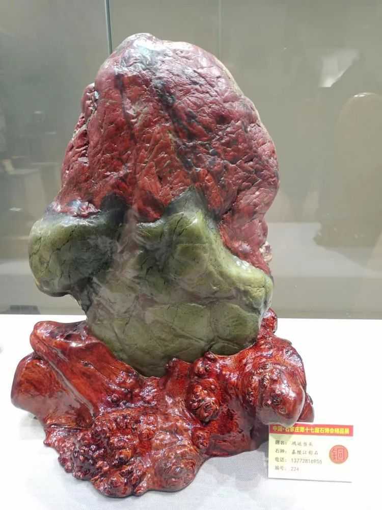 漢中市觀賞石寶玉石協(xié)會文化采風(fēng)紀(jì)實(shí)