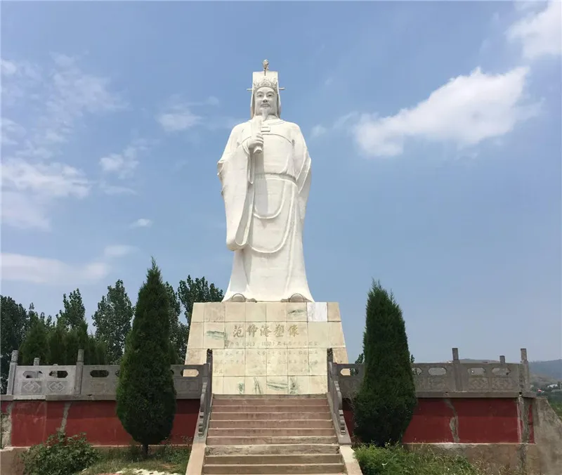 李振峰：三訪范園