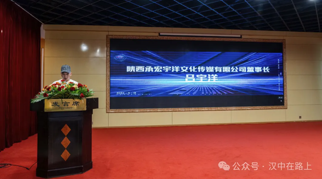 官宣！眾多明星要來漢中開演唱會～開票時間確定！