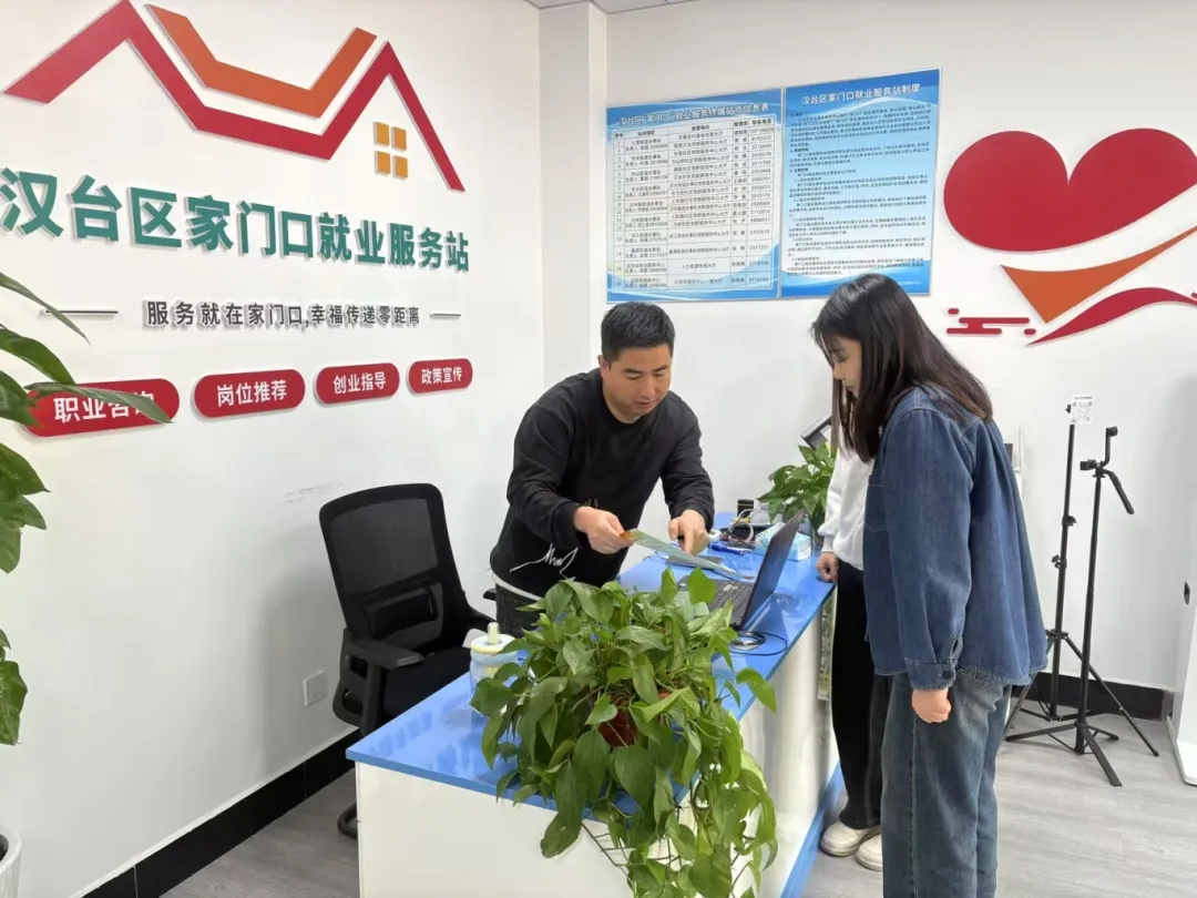 微信圖片_20250407100652.jpg