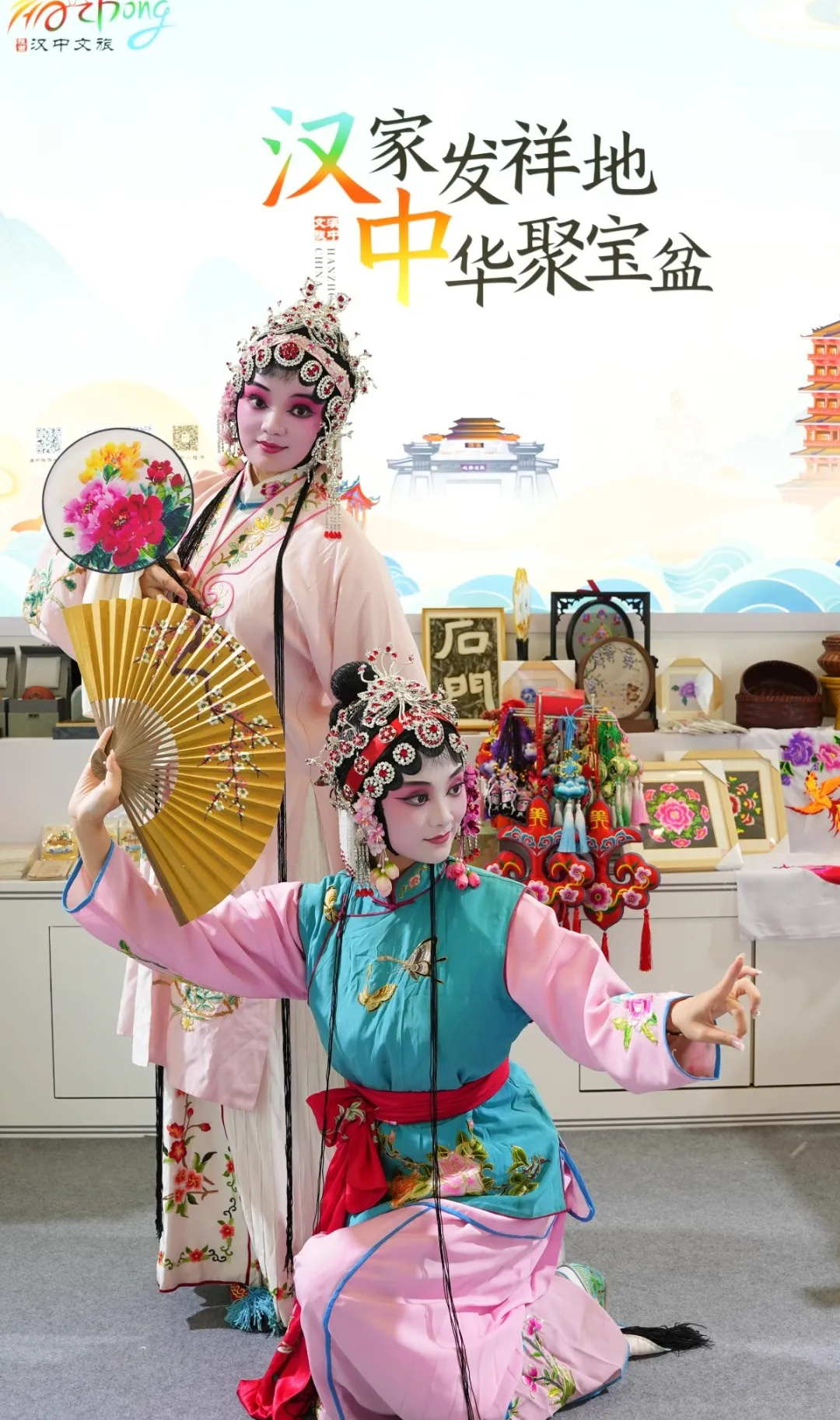 最佳！優(yōu)秀！漢中榮獲“兩項(xiàng)大獎(jiǎng)”→