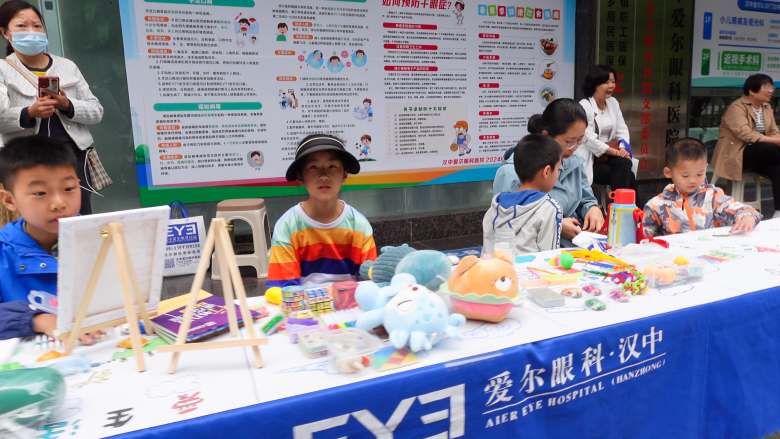 綠色節(jié)能，舊物換“新”生！ 漢中愛爾眼科醫(yī)院開展“世界地球日”系列活動插圖7