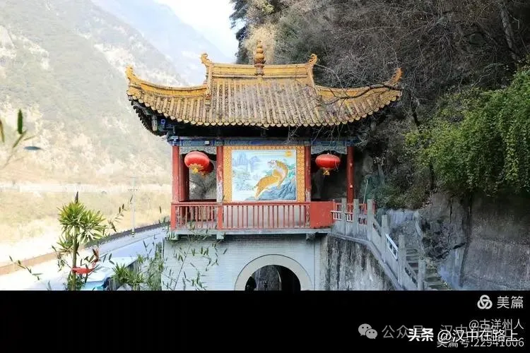 春節(jié)不遠(yuǎn)游！漢中這幾個地方嗨翻天