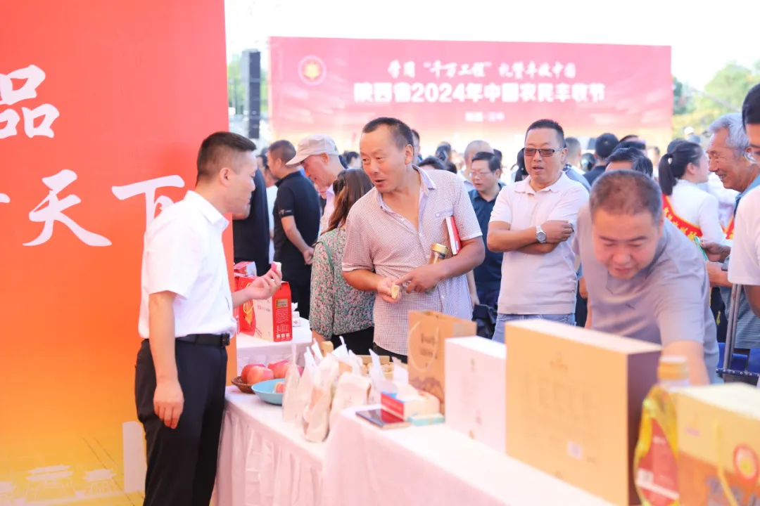 豐收了！豐收了！漢中熱鬧非凡→