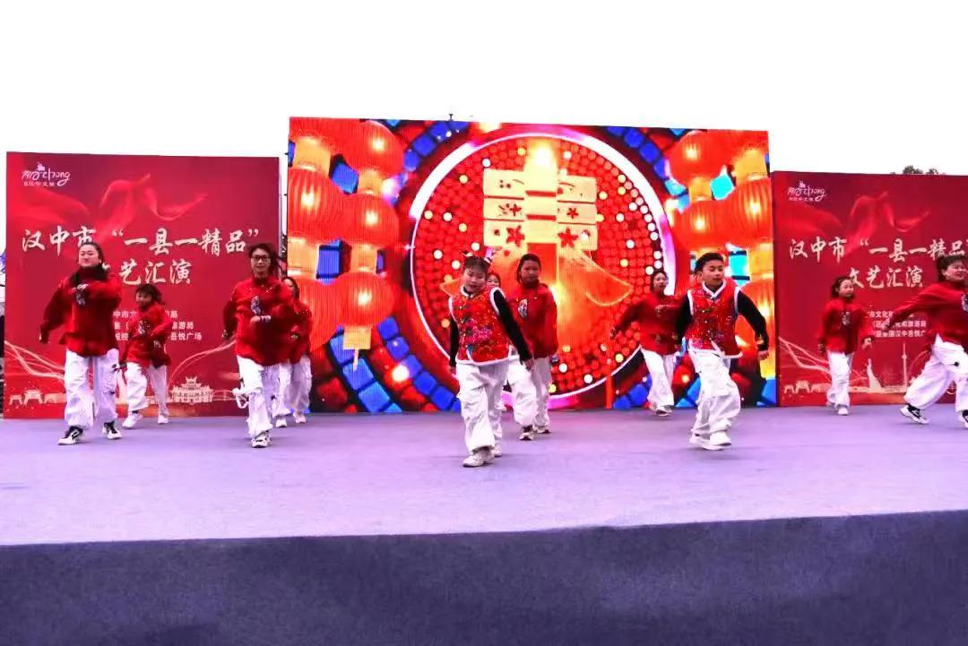 大年初一，漢臺(tái)這場(chǎng)文藝匯演“年味”十足！