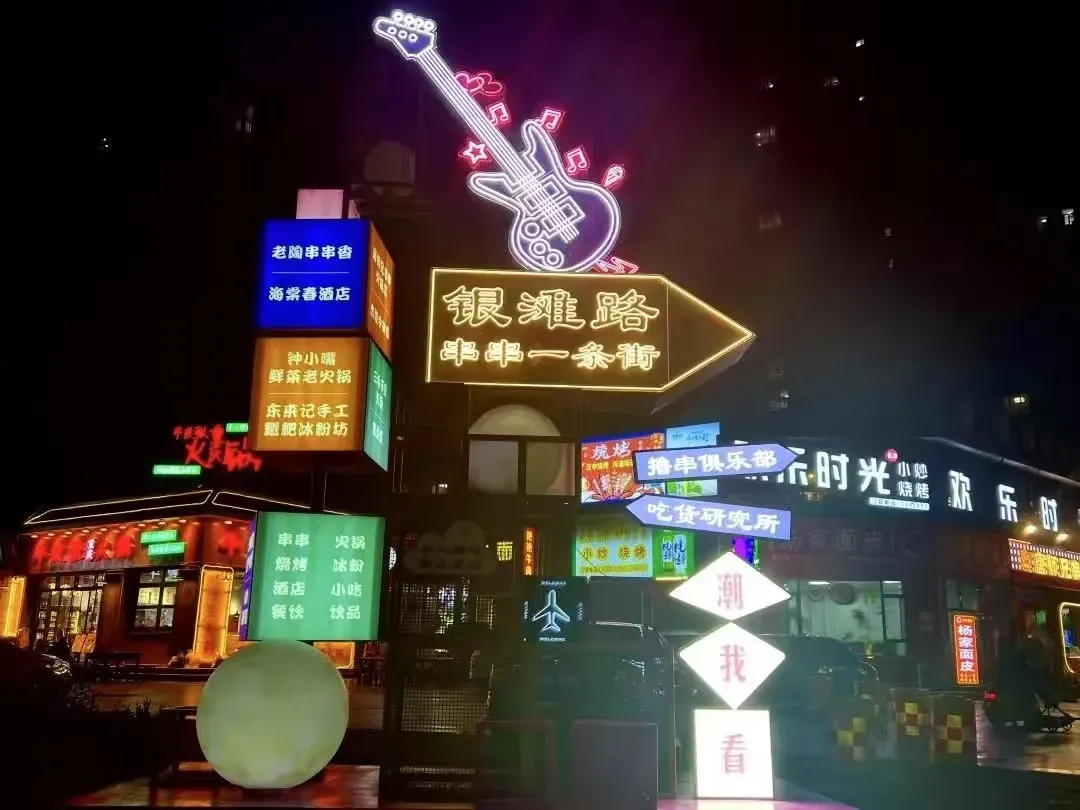 微信圖片_20250618090609.jpg