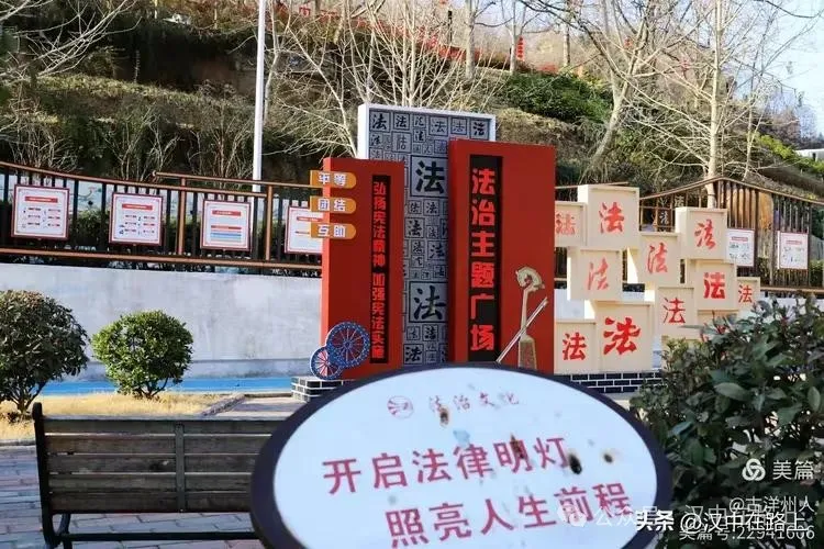 春節(jié)不遠(yuǎn)游！漢中這幾個地方嗨翻天