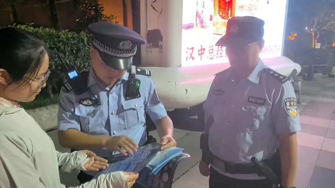漢中破獲刑事案件9起， 化解矛盾糾紛37起