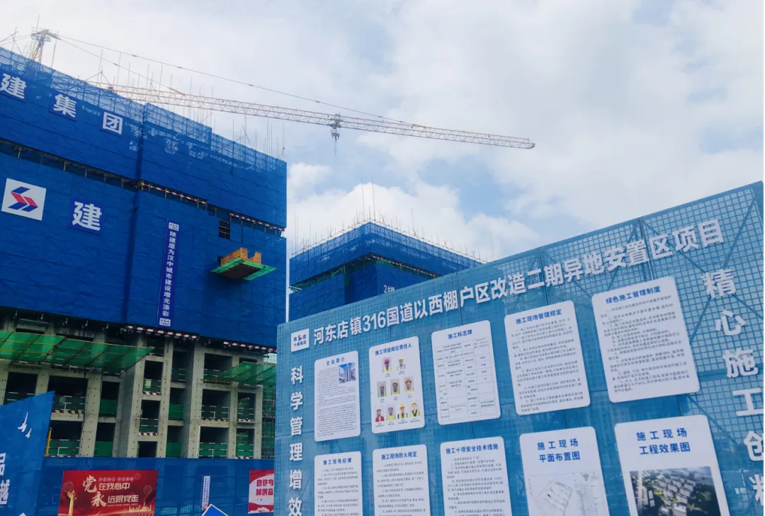 漢臺(tái)：以改革激活力 爭當(dāng)高質(zhì)量發(fā)展排頭兵