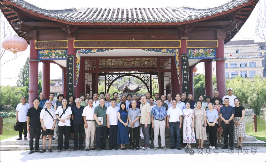 《漢中先秦文化》新書發(fā)布暨創(chuàng)作座談會成功舉辦