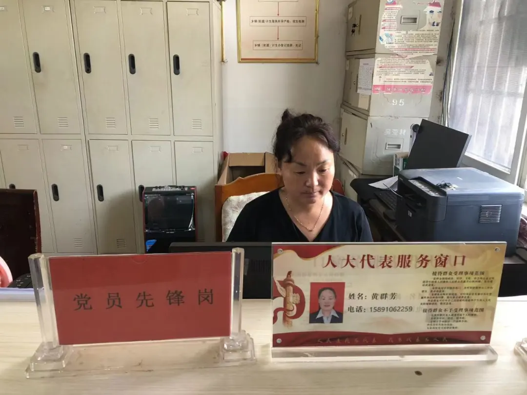 漢臺(tái)區(qū)徐望鎮(zhèn)打造人大代表“民情哨所”聽民聲解民憂