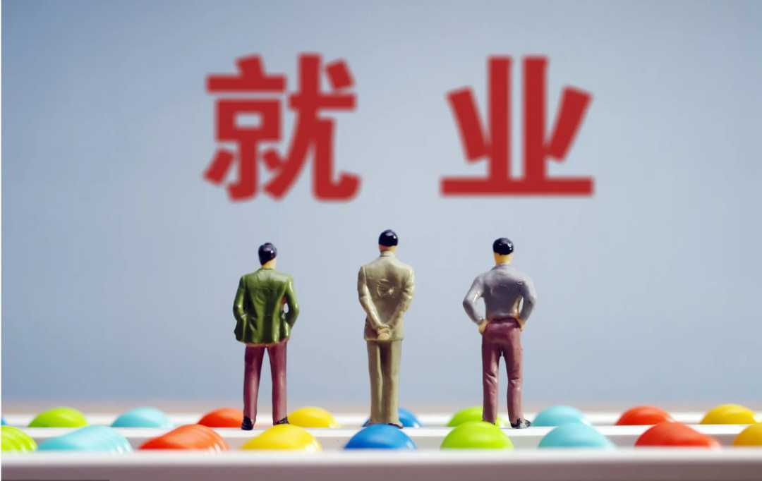 達(dá)到或高于全省平均！來(lái)看漢中人均收入答卷→