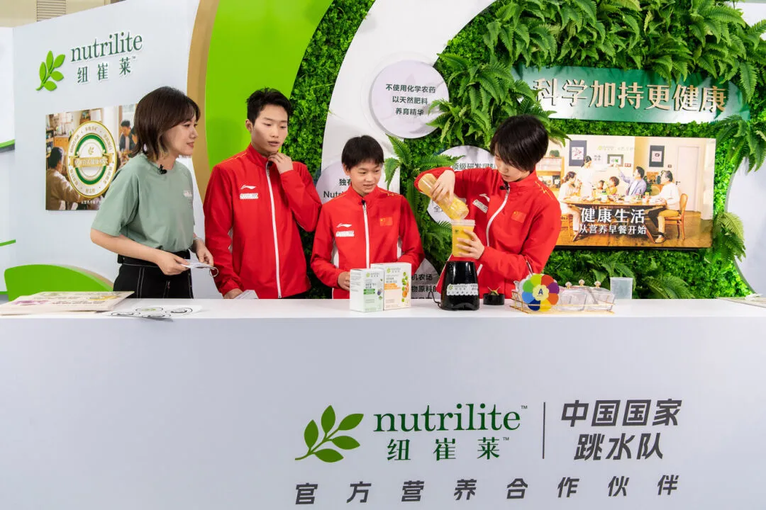 官宣啦！ 安利紐崔萊成為中國國家跳水隊(duì)官方營養(yǎng)合作伙伴