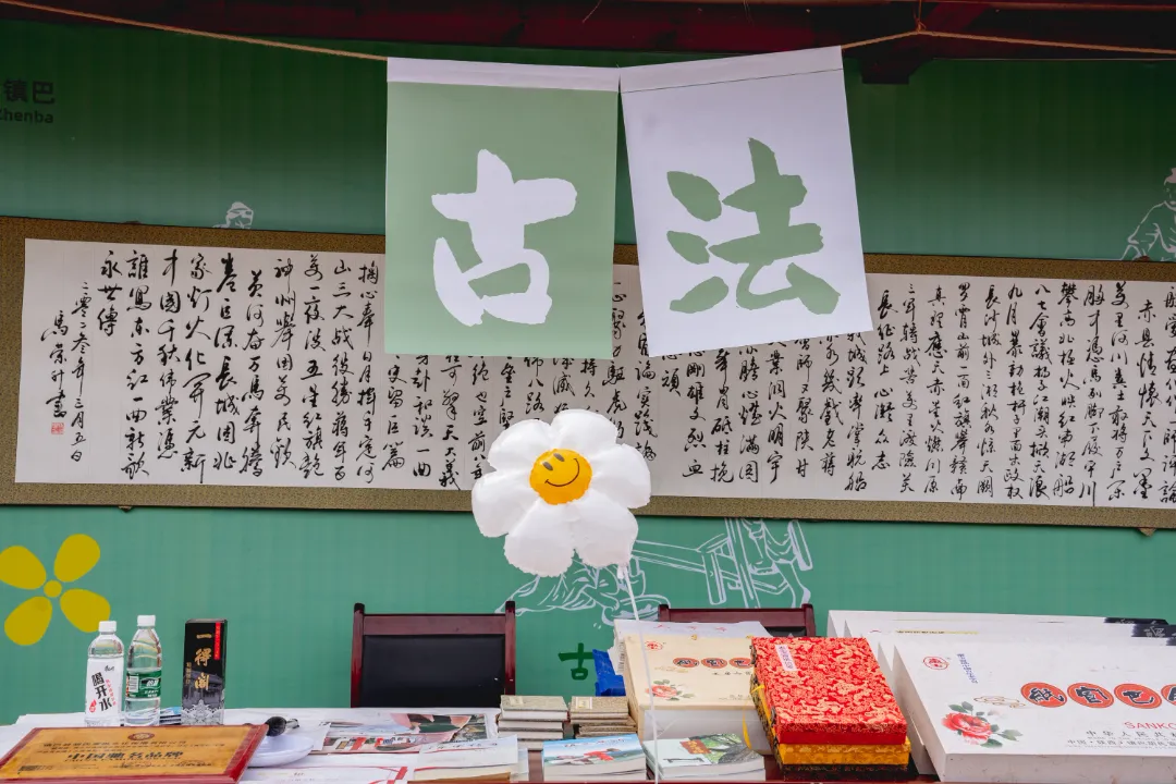 2025漢中鎮(zhèn)巴春日盛宴，解鎖油菜花海文旅新玩法！