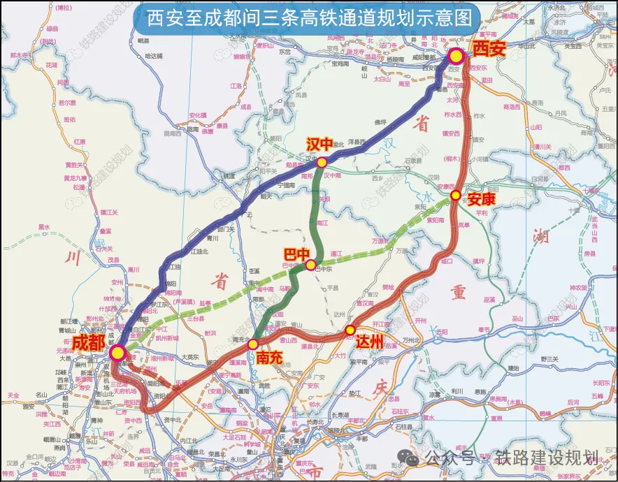 未來10年，漢中有望開建的3條鐵路項(xiàng)目！