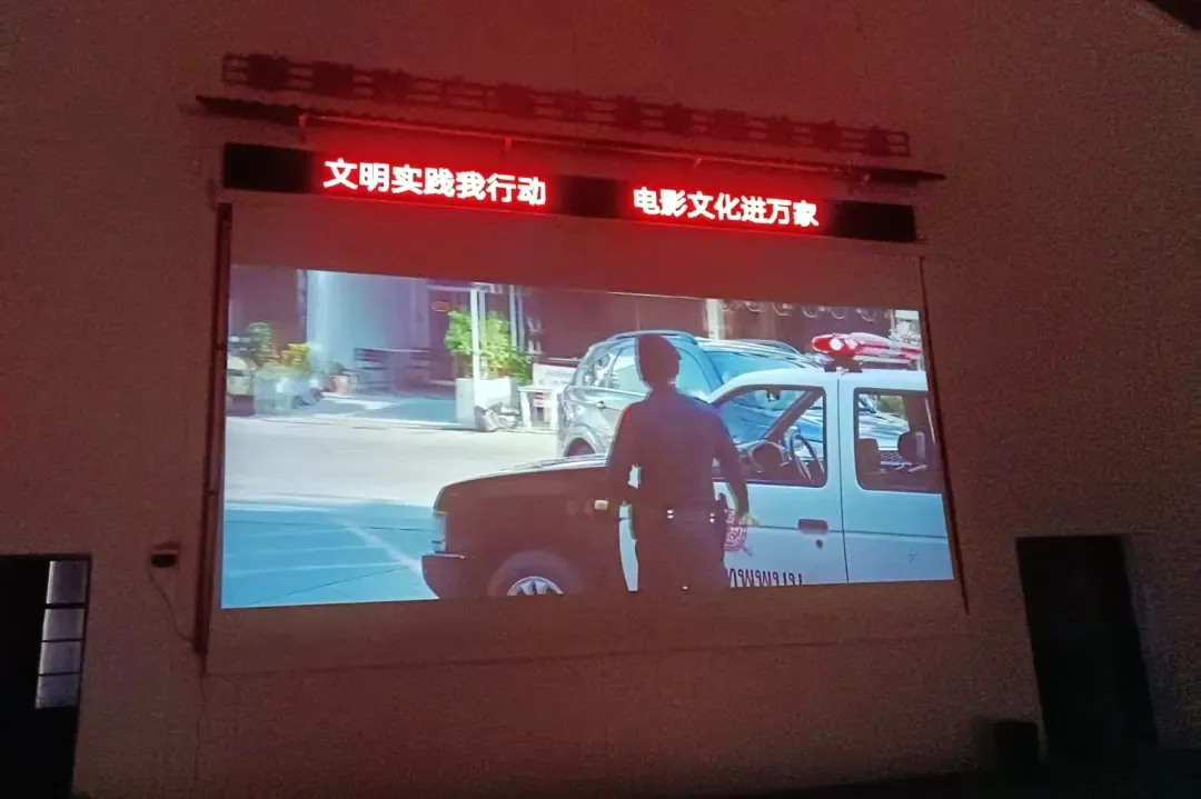 漢中：共襄蛇年新春文化盛宴，春節(jié)公益放映展現(xiàn)文化新風(fēng)貌
