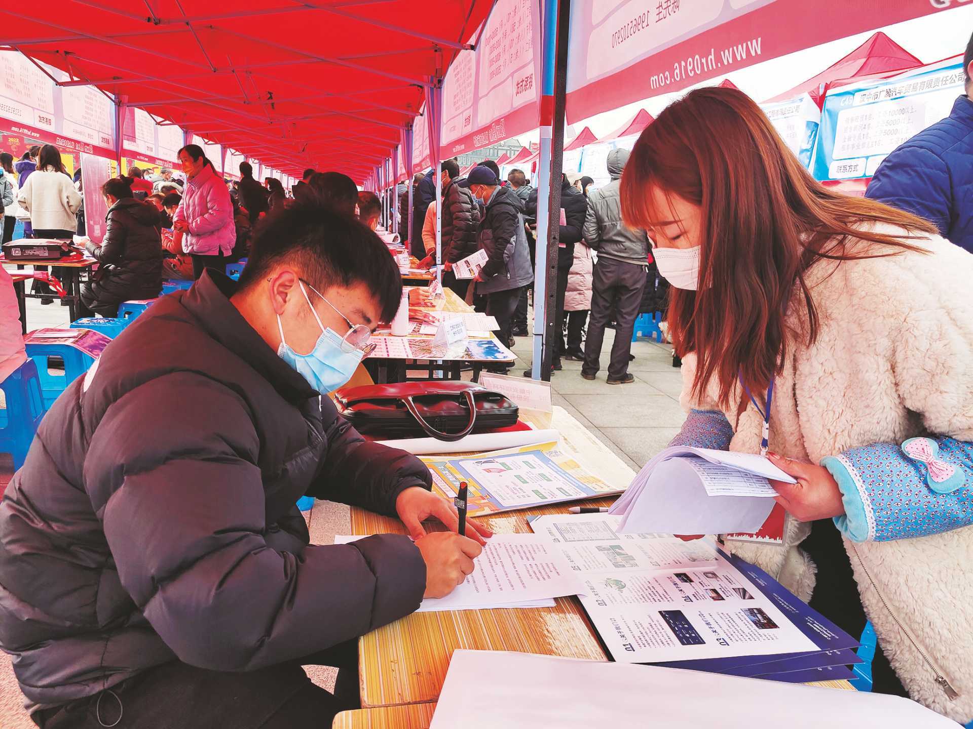 達(dá)到或高于全省平均！來(lái)看漢中人均收入答卷→