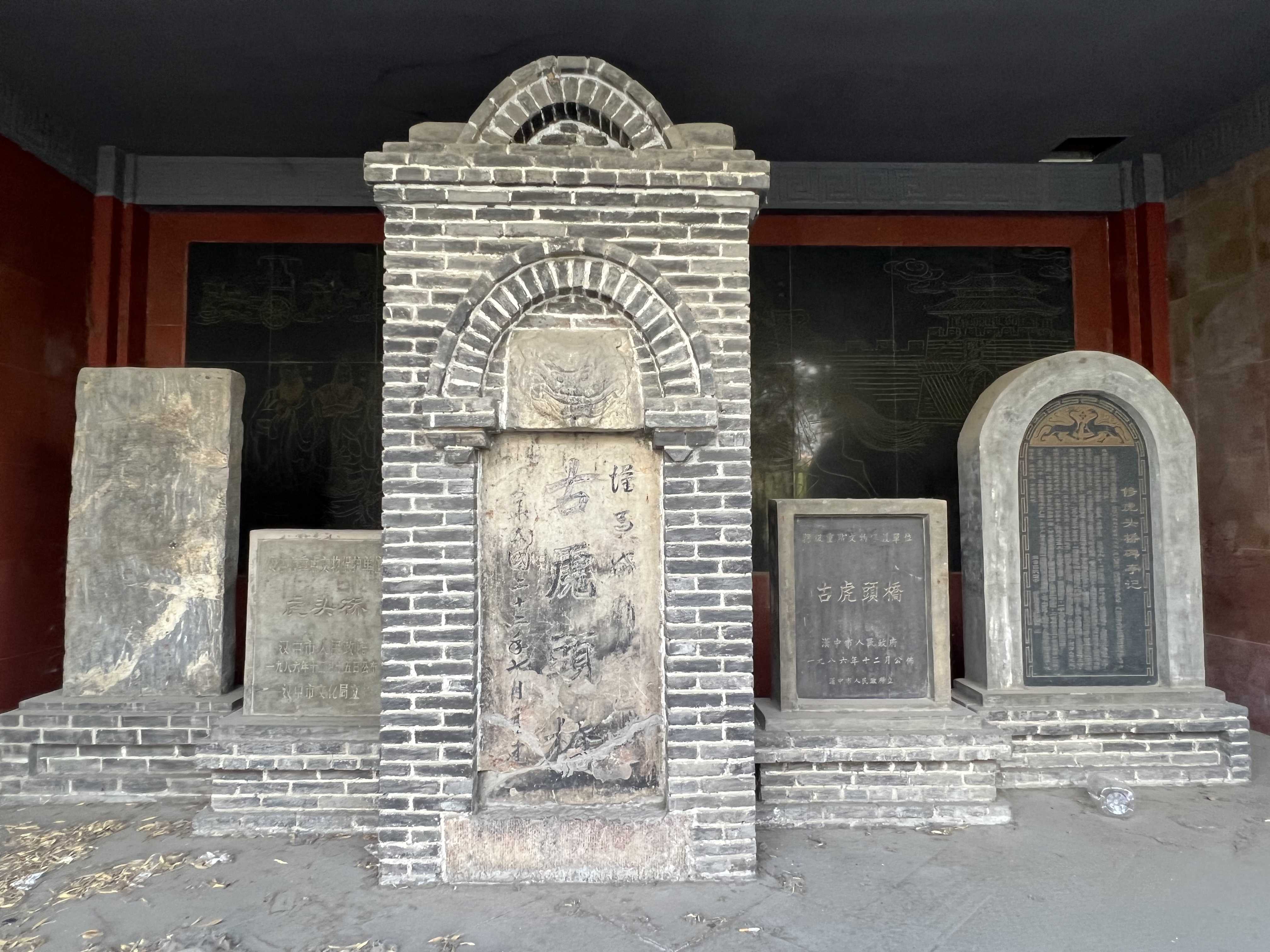 古虎頭橋，隱藏在漢中鬧市里的三國遺跡