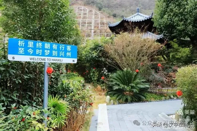 春節(jié)不遠(yuǎn)游！漢中這幾個地方嗨翻天