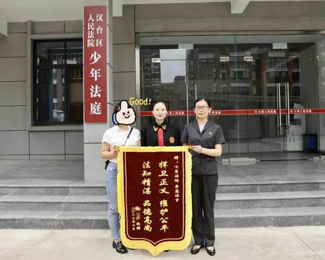 點(diǎn)贊！《陜西日報》宣傳漢臺這項工作