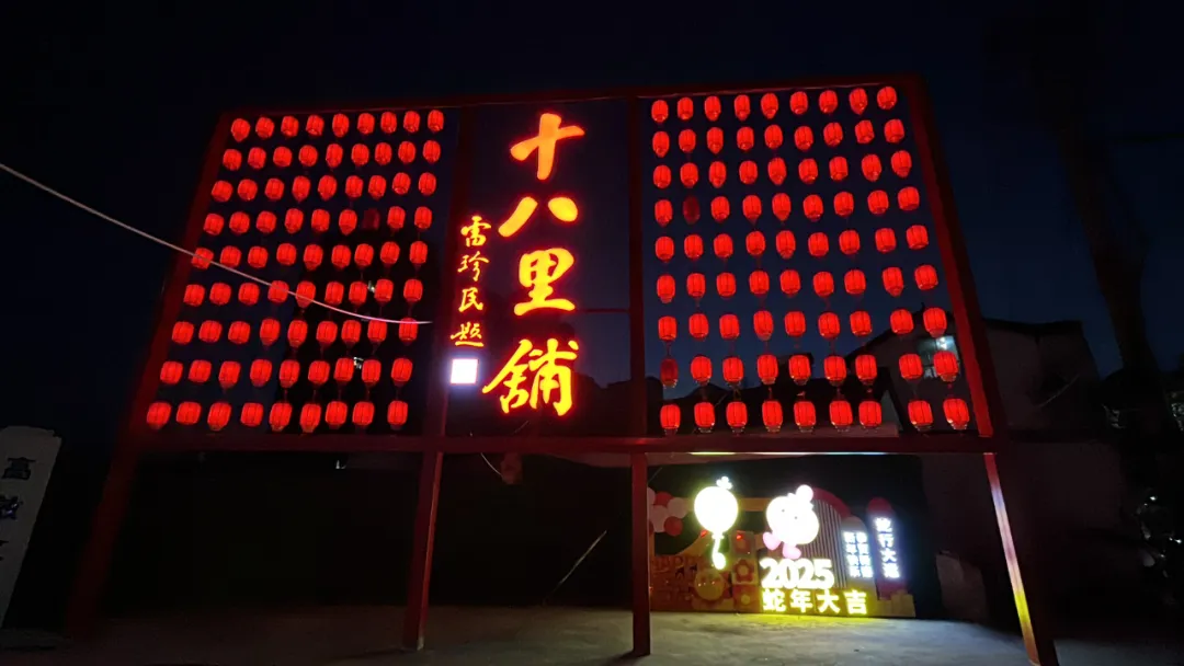 漢中這條路全線貫通，年味直接拉滿，春節(jié)賞花燈！