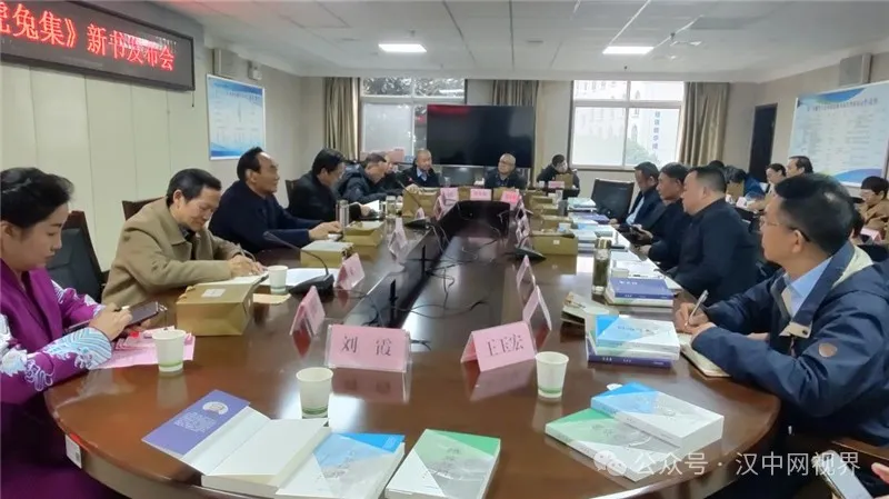 作家朱軍《藍(lán)色經(jīng)緯》等三部文學(xué)新著發(fā)布座談會(huì)召開