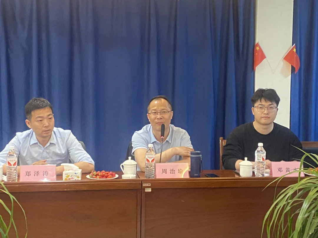 華中農(nóng)業(yè)大學(xué)攜手褒國(guó)康樂(lè)園共建大學(xué)生社會(huì)實(shí)踐基地