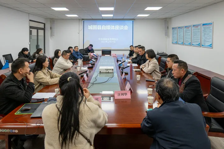 漢中市新媒體協(xié)會(huì)赴城固縣開展“春歸桔鄉(xiāng)氣象新”網(wǎng)絡(luò)主題采風(fēng)活動(dòng)