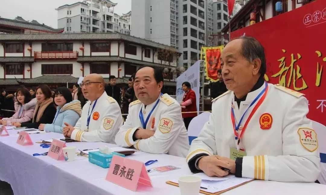 漢中市首屆火鍋文化廚師交流大賽圓滿落幕！