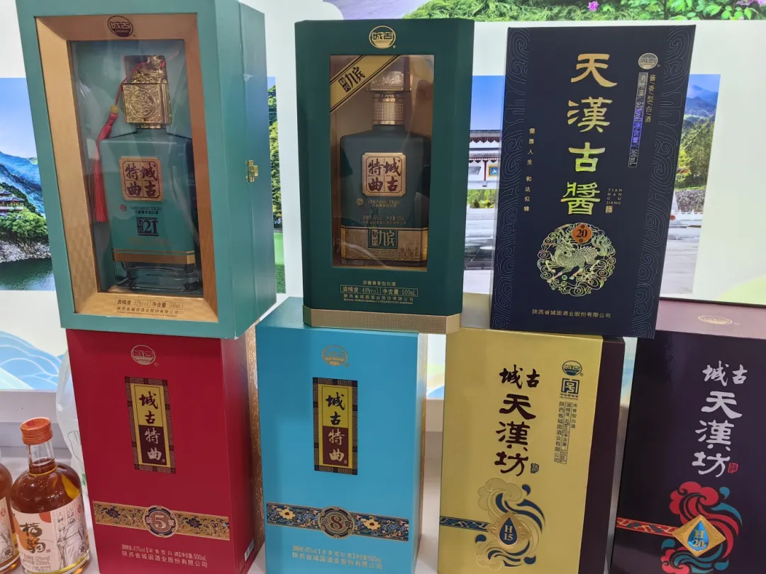 最佳！優(yōu)秀！漢中榮獲“兩項(xiàng)大獎(jiǎng)”→