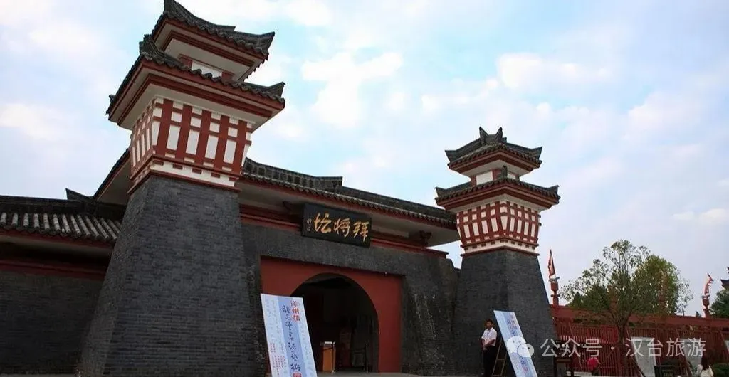 春天出游季！漢臺(tái)系列活動(dòng)請(qǐng)收好，就等你來