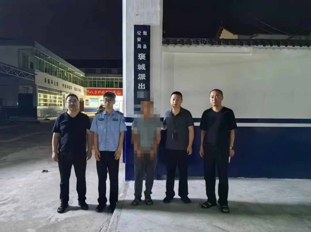 扎根基層護(hù)民安，平安“山城”的守護(hù)者