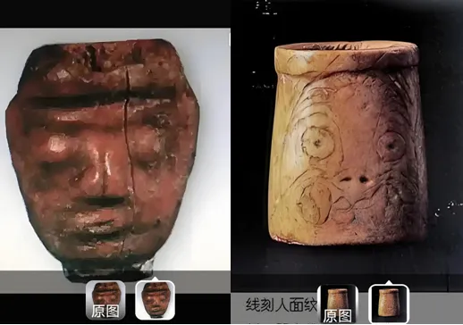 一部增強文化自信的好書——讀來文基先生《漢中先秦文化》