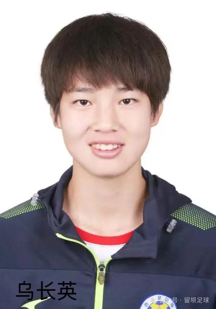 恭喜！漢中7名學子被雙一流高校提前錄取！