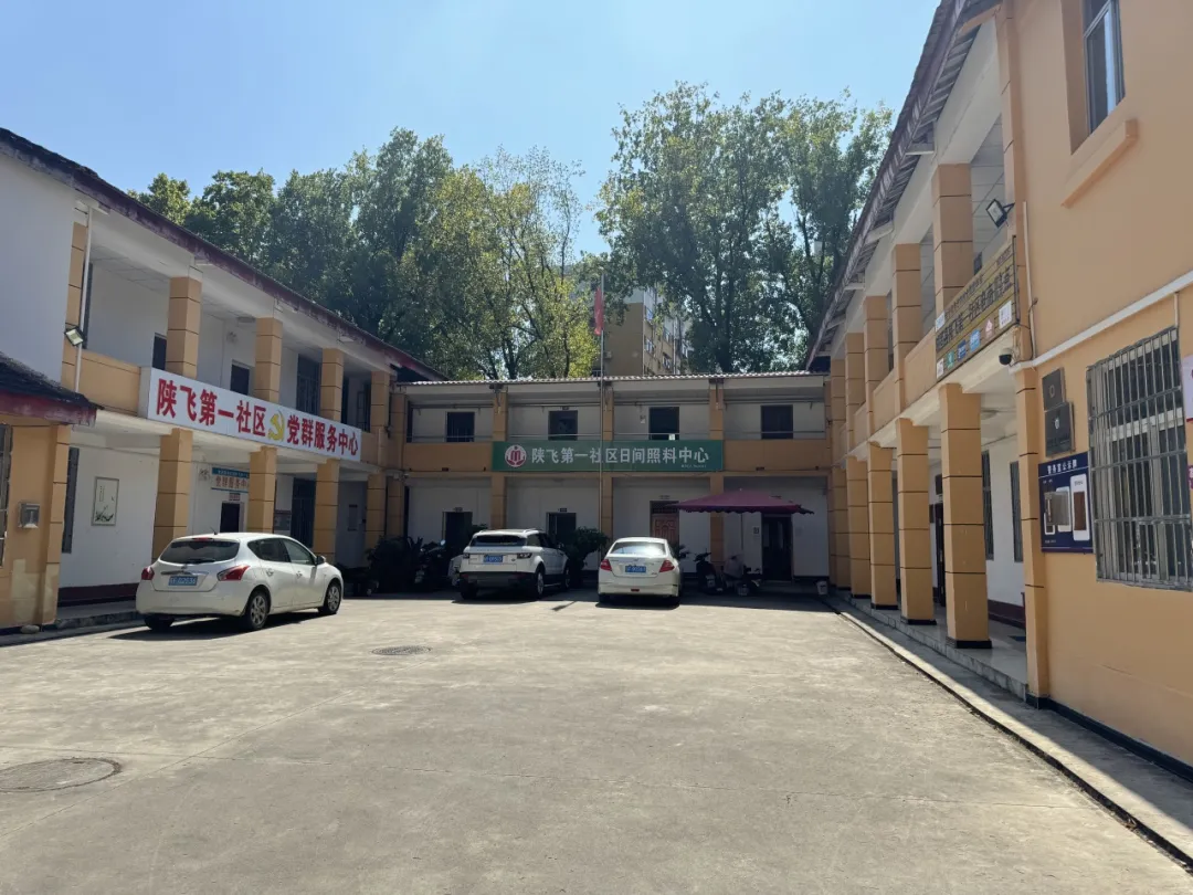 文旅賦能！漢中 “三線”遺址變身研學(xué)基地→