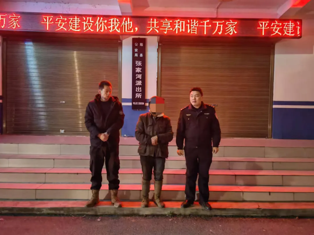 漢中公安深夜救助老人！