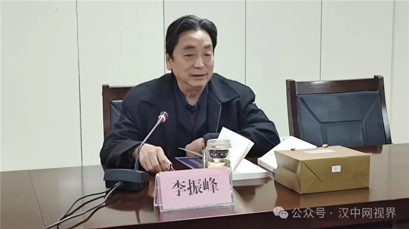 作家朱軍《藍(lán)色經(jīng)緯》等三部文學(xué)新著發(fā)布座談會(huì)召開