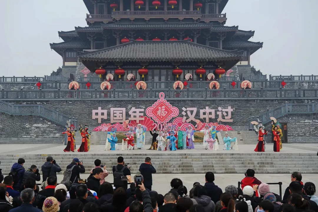 央視向全球推介邀約：中國年?漢中過！