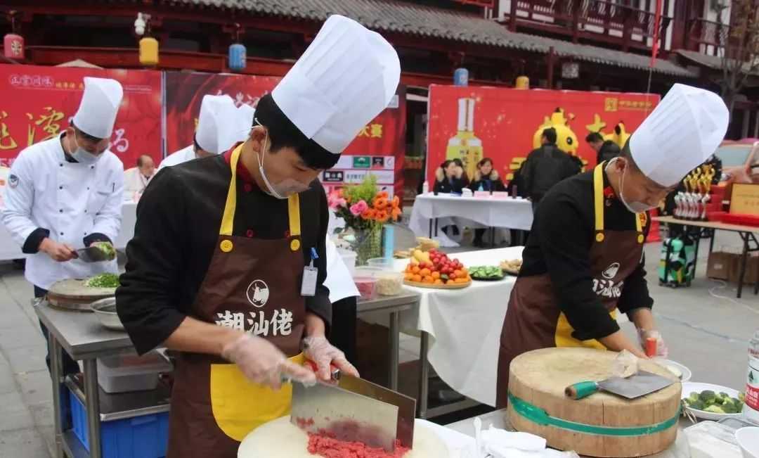 漢中市首屆火鍋文化廚師交流大賽圓滿落幕！