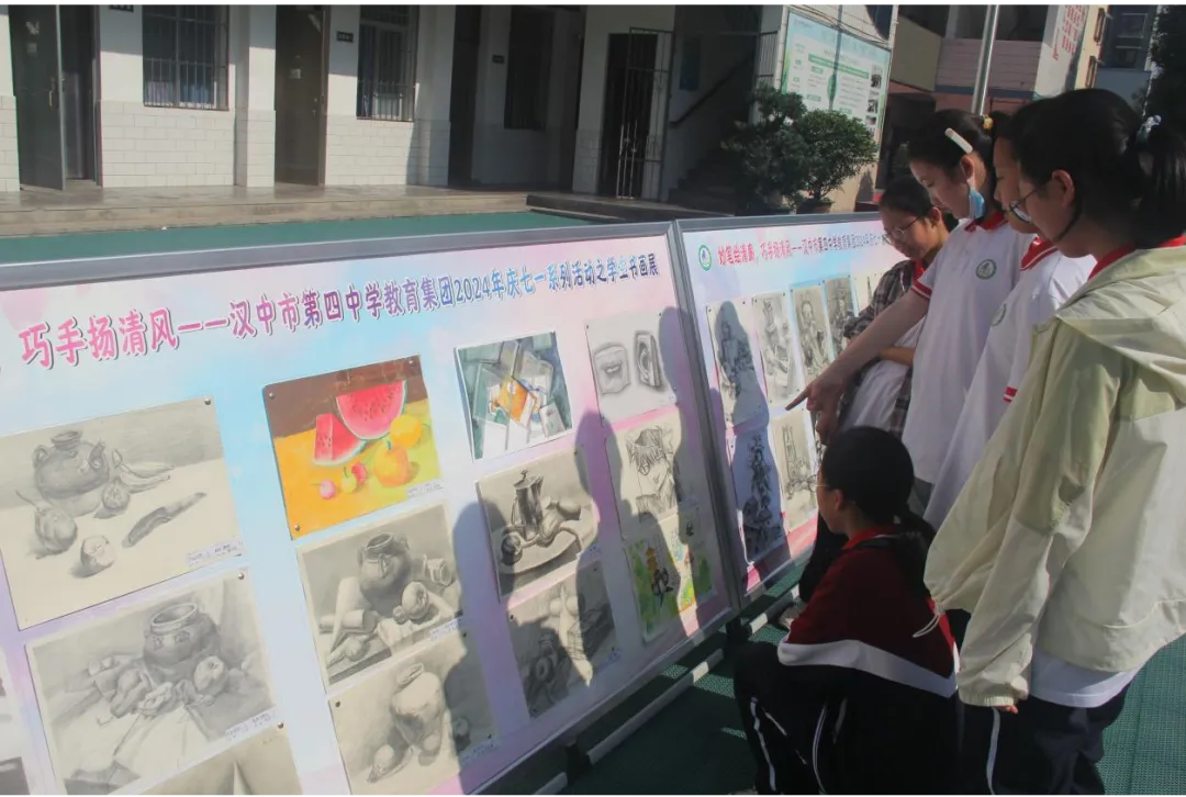漢臺：實施“三清工程” 推進清廉學(xué)校建設(shè)