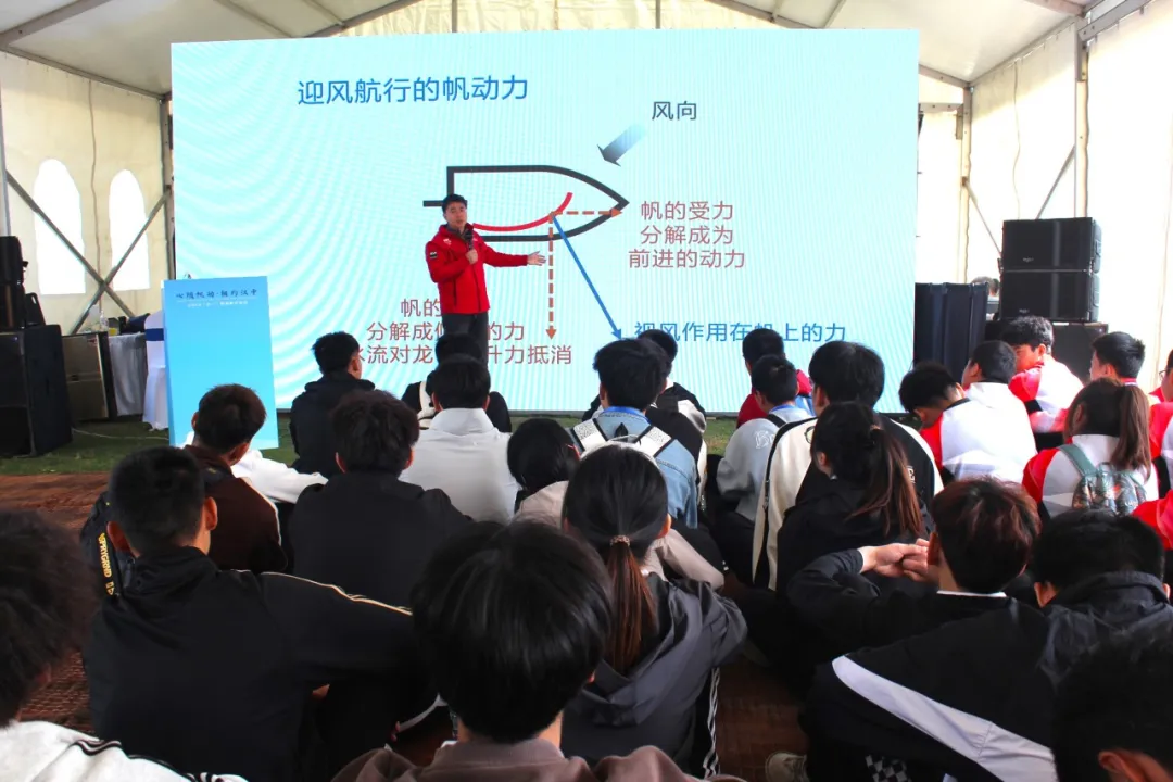 漢中帆船展示活動(dòng)正式起航！