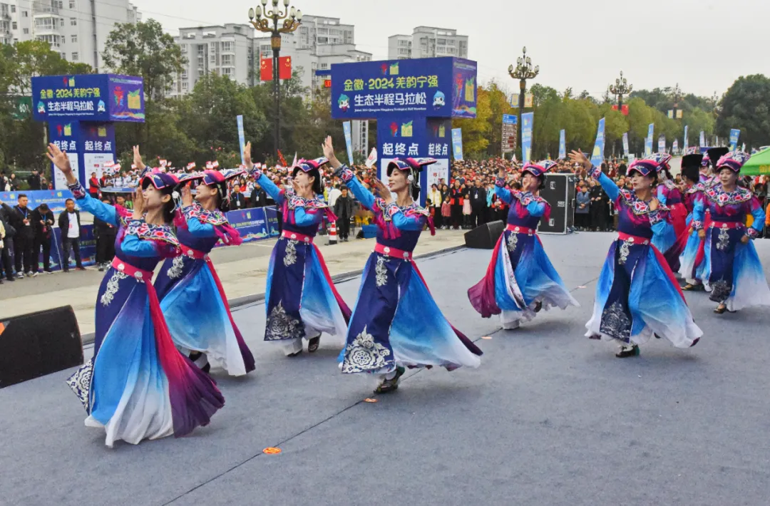 2024“羌韻寧強(qiáng)”生態(tài)半程馬拉松激情開跑