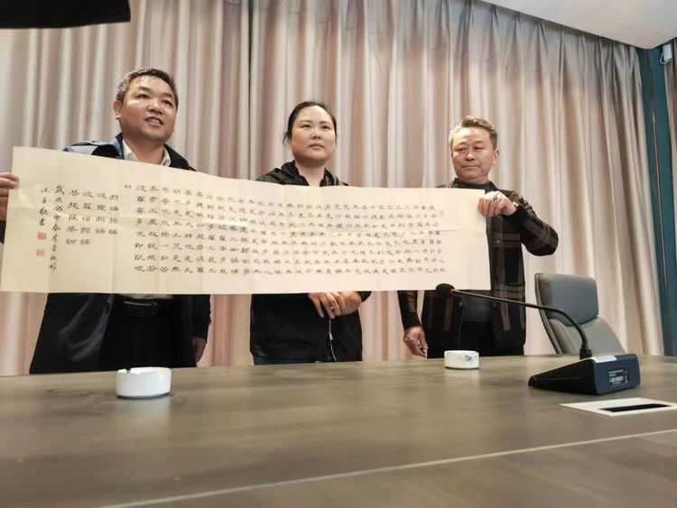 漢中市觀賞石寶玉石協(xié)會文化采風(fēng)紀(jì)實(shí)