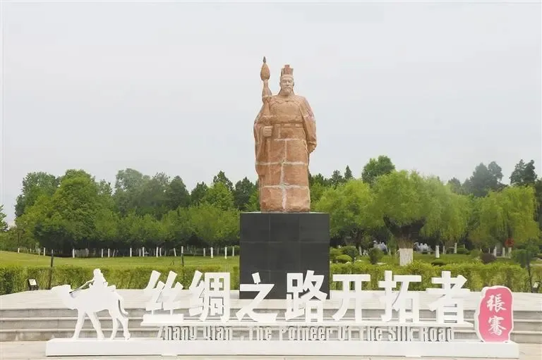 保護(hù)+傳承+活化利用！建設(shè)文化強(qiáng)市，漢中這樣做→