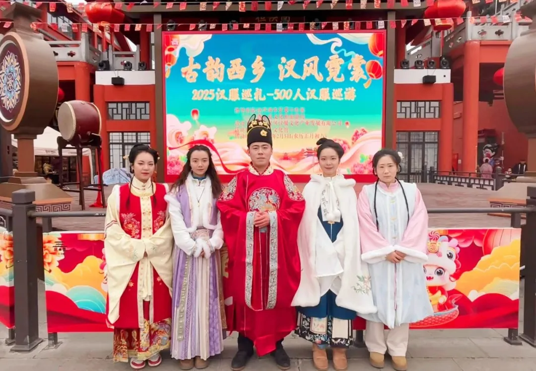 我們的節(jié)日·歡樂中國年丨西鄉(xiāng)：漢服巡游！太！驚！艷！