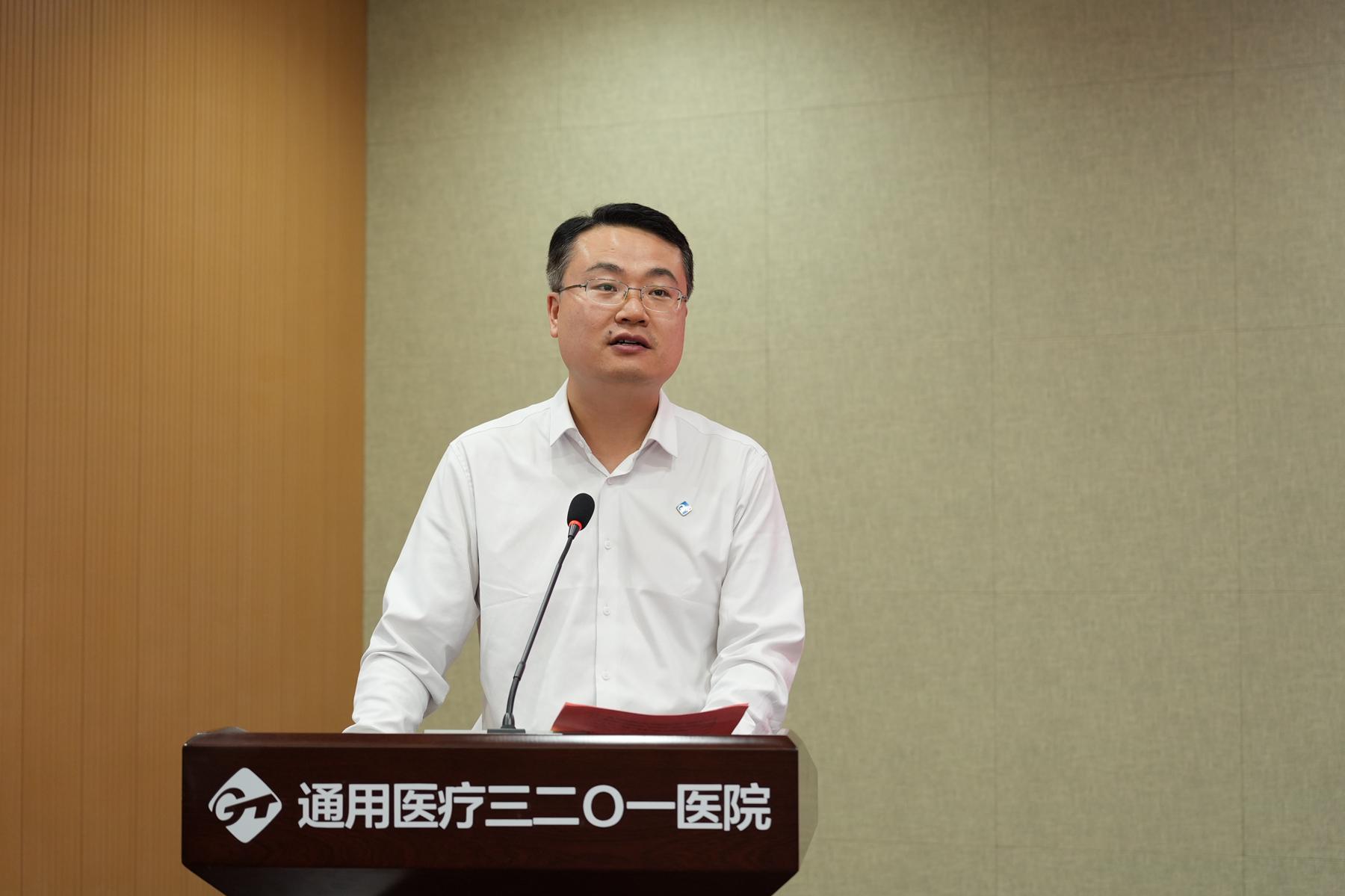 通用醫(yī)療3201醫(yī)院榮獲全國“工人先鋒號”授牌儀式舉行