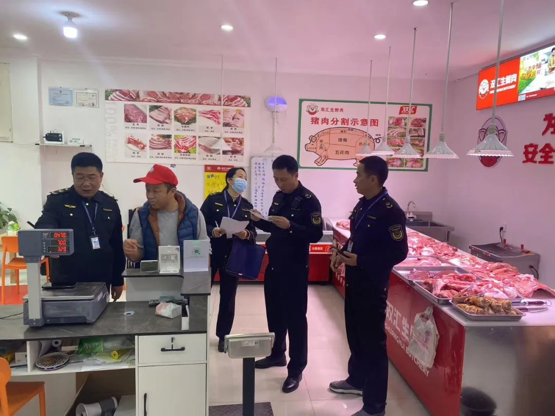 發(fā)現(xiàn)食品安全問(wèn)題120條！漢中8戶商家被當(dāng)場(chǎng)處罰