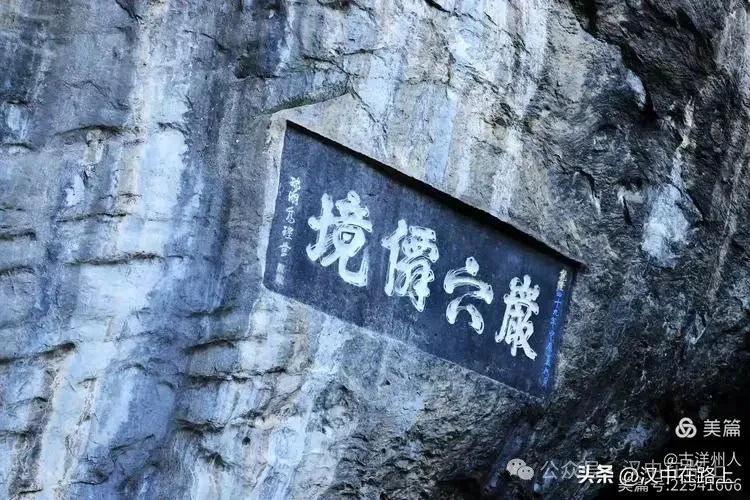 春節(jié)不遠(yuǎn)游！漢中這幾個地方嗨翻天