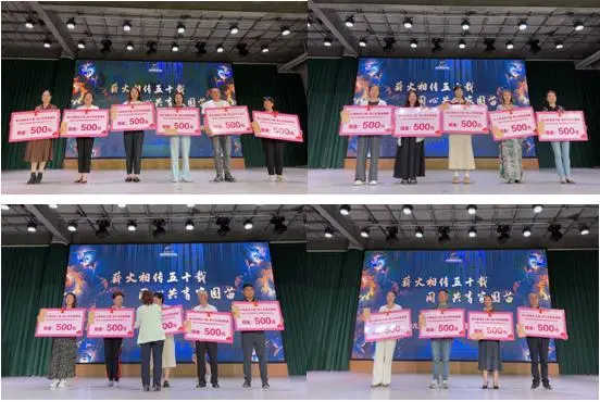 真金白銀發(fā)福利！漢中博遠(yuǎn)幼兒園開展“多孩家庭特別關(guān)懷行動(dòng)”